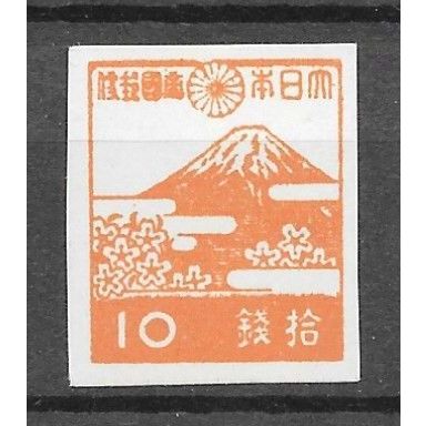 Japan ( Japon ) N° 346 YVERT NEUF ( NO GUM )