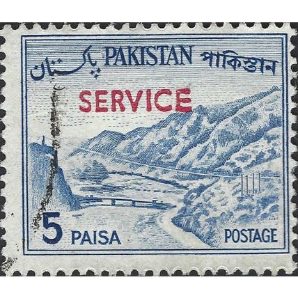 PAKISTAN, Khyber Pass, Official, Khyber Pass 1961, 5paisa, #2