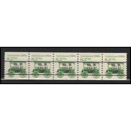 2231 8.3c Ambulance Very Fine MNH Dry Gum PNC 1/5 X2715