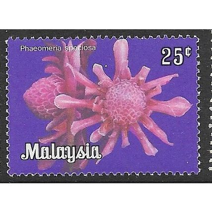 1979 SG K7 - MNH (**)