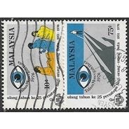 1976 SG 158/159 - fine used (o)