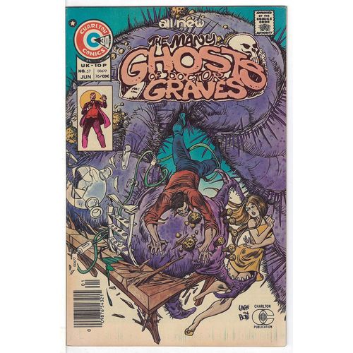 Many Ghosts of Doctor Graves # 057 VFN- RS003 AMERICAN COMICS