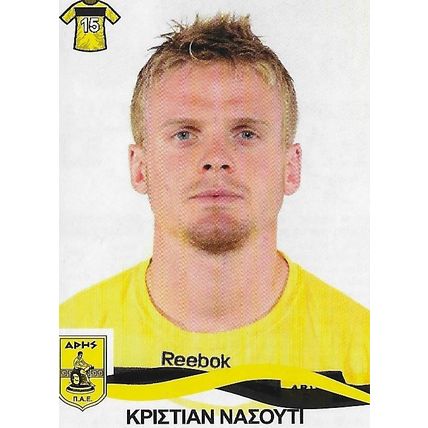 Panini Superleague Ελλάδα 2009-2010 Stickers: No.37 - Nasuti