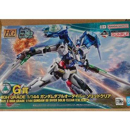 Gundam 00 Diver Figure Ichiban Kuji Gundam Gunpla 2023 G Prize