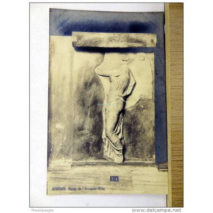 Musee De L'acropoli-Nike, Athens, Greece, Postcard