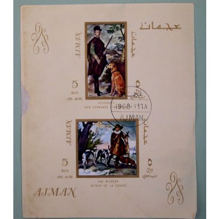 Ajman 1968 Used Mini Sheet Paintings with Dogs