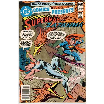 DC PRESENTS # 18 (1979)
