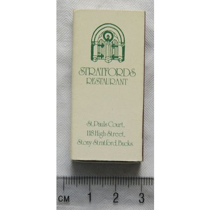 Matchbox - Stratfords Restaurant, Stony Stratford