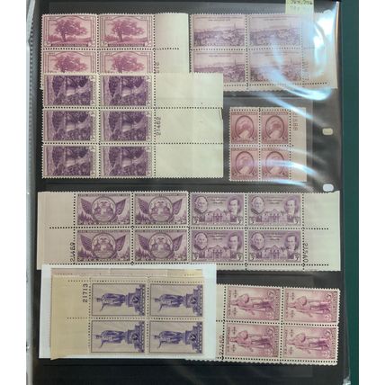 Early Plate Block Collection - High Catalog Value * Stuart Katz