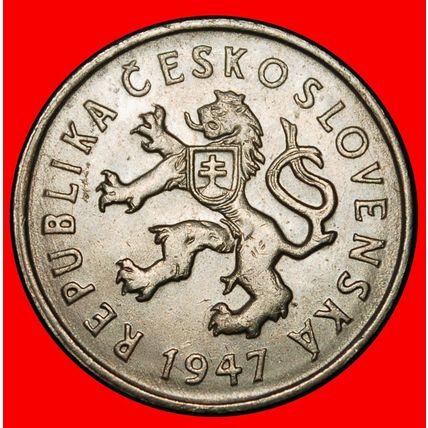 Ⰶ COMMUNISM (1947-1948): CZECHOSLOVAKIA★2 CROWNS 1947 UNC ★LOW START★NO RESERVE