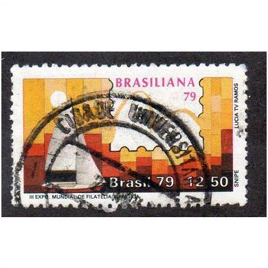 BZL 1979 12.50CR 'BRASILIANA 79 STAMP EXPO' FINE USED (EBID16181)