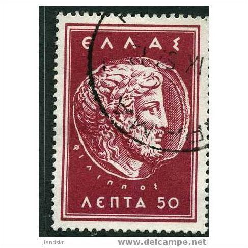 1956 Michel Z90 - #2 fine used (o)