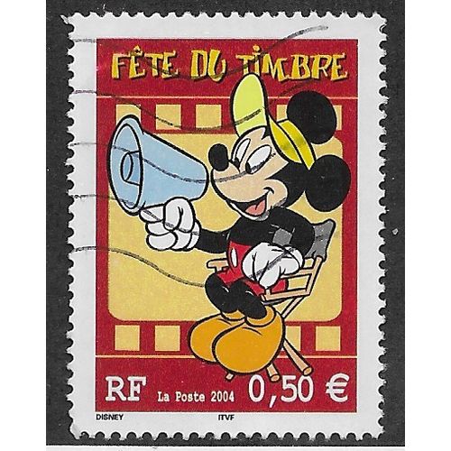 FRA 2004 50c 'STAMP DAY' FINE USED (EBID56-879)