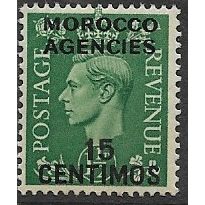 MOROCCO AGENCIES 1951/1952 SG 184 - MNH (**)