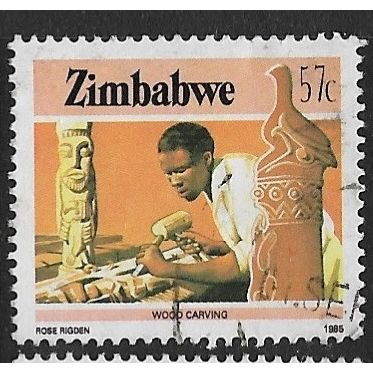 1985/1988 SG 677 - fine used (o)