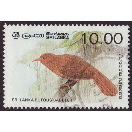 Sri Lanka 1987 SG 988a Used - Birds (E-945)