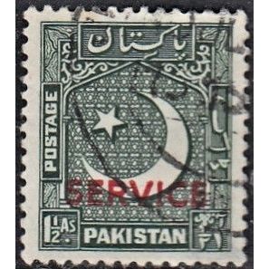 PAKISTAN, 1954 1.5a Star and Crescent official, SG O39 (Scott #O39), used