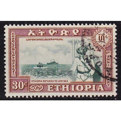 ÄTHIOPIEN ETHIOPIA [1951] MiNr 0331 ( O/used )