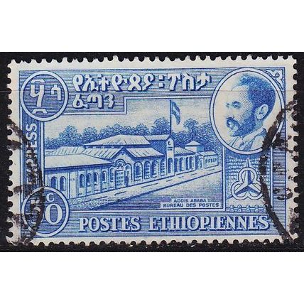 ÄTHIOPIEN ETHIOPIA [1947] MiNr 0239 Y ( O/used )