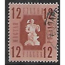Mi 949: 12 f. red-brown Definitive Stamp: 'Industry,' wmk. IX