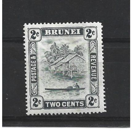 Brunei.SG80 2c View on Brunei River.Mounted Mint.Aug25