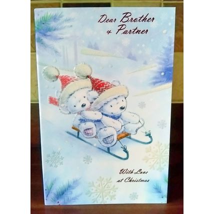Cute Christmas Cards -Brother & Partner - Glitter Card - 001