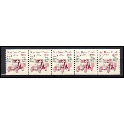 2125a 5.5c Star Route Truck Fine MNH Dry Gum PNC 1/5 X0473