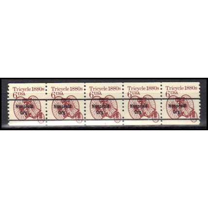 2126a 6c Tricycle Fine MNH Dry Gum PNC 1/5 X0602