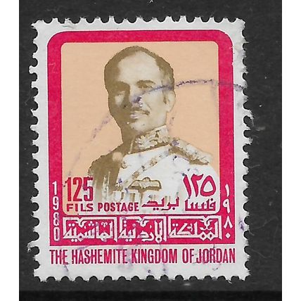 JORDAN 1980 KING HUSSEIN 125F BISTRE BROWN FLESH & ROSINE SG1272 FINE USED