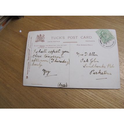 1905 fr Raphael Tuck Postcard -Pretty scene, Ellens Isle -Loch Katrine, Highland