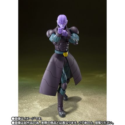 Dragon Ball Super S.H.Figuarts Hit Figure