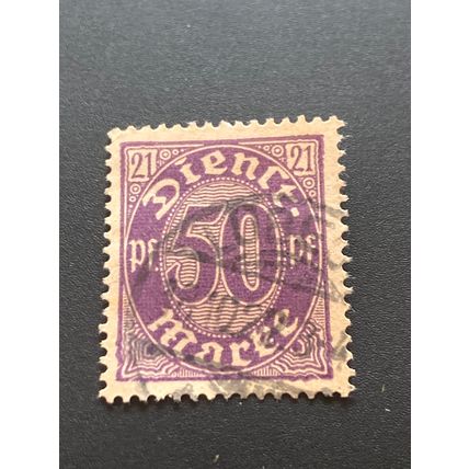 Briefmarke Deutsches Reich 50 Pfennig 1920 Michel D 21 gestempelt