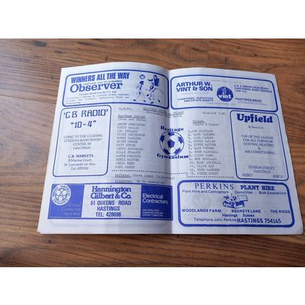 1981/82 Hastings United vs Fulham - Pre Season Trial/Friendly ** FREE P&P **