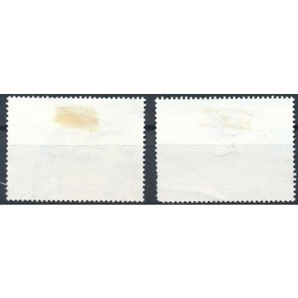50th Anniv Panamanian Aviation Company - Panama 1997 - F H - SG 1604 & 1607