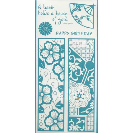 Elusive Images. Floral DL Stamp Set. Stamping Cardmaking Scrapbooking Crafts