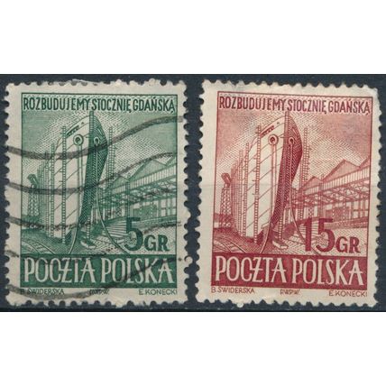 Gdansk Shipyard - Poland 1952 - FH - MiNr 775/6 (B)