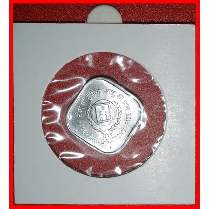 Ⰶ SUN: INDIA★ 5 PAISE 1979 DIAMOND! UNC MINT LUSTRE! HOLDER★LOW START★NO RESERVE