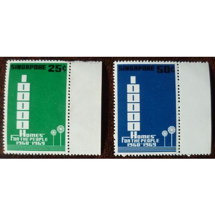 Singapore 1969 Completion Homes for People Project set 2 mint stamps SG119-20