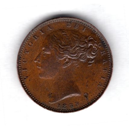 Great Britain. Victoria. Farthing 1853. dy15965