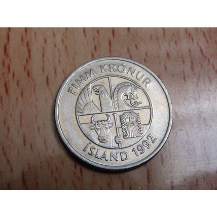 Iceland 1992 5 Krona Coin