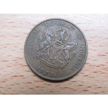 Nigeria 1973 1 Kobo Coin