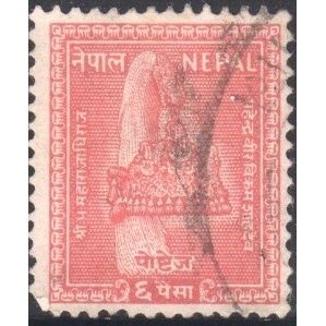 Nepal 1957 - SG105 - 6p red - Nepalese Crown - used