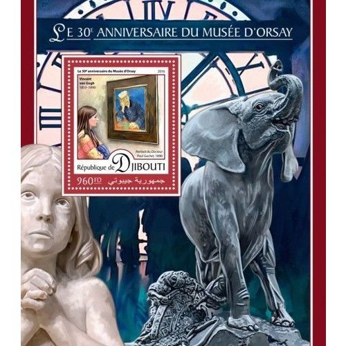DJIBOUTI 2016 SHEET MNH ORSAY MUSEUM MUSEE ART PAINTINGS ARTE PINTURAS 3A