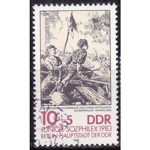 GERMANY DDR [1983] MiNr 2812 ( OO/used )