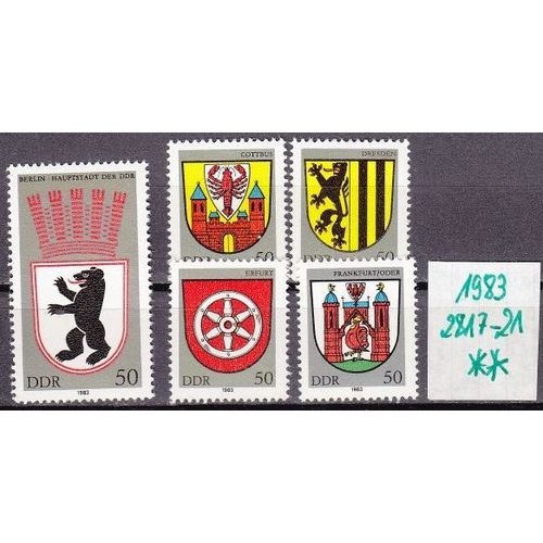 GERMANY DDR [1983] MiNr 2817-21 ( **/mnh ) Wappen