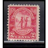 683 2c Charleston Just Clears MNH O2312