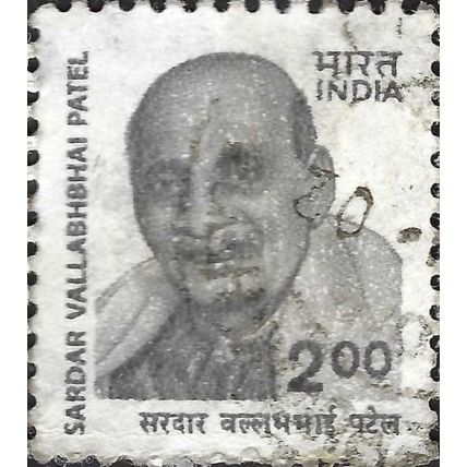 INDIA, Sardar Vallahai Patel 1875-1950, grey 2000, 2rupee