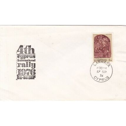 Cyprus 1976 4th International Rally FDC Larnaca Cancel unaddressed VGC
