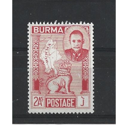 Burma.SG85 2a Gen.Aung San,Chinthe and Map of Burma (Red).Mounted Mint.Jul25