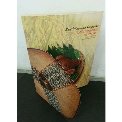Malaysia Festival Food Kadazandusun Dayak 2017 Cuisine Cake (folder) *Limited